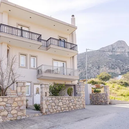 Afroditi's Delux Апартаменты *